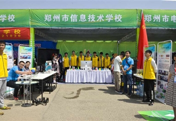 共筑职教梦 技能展风采 ----亚洲城老虎机手机版
职教宣传周活动纪实